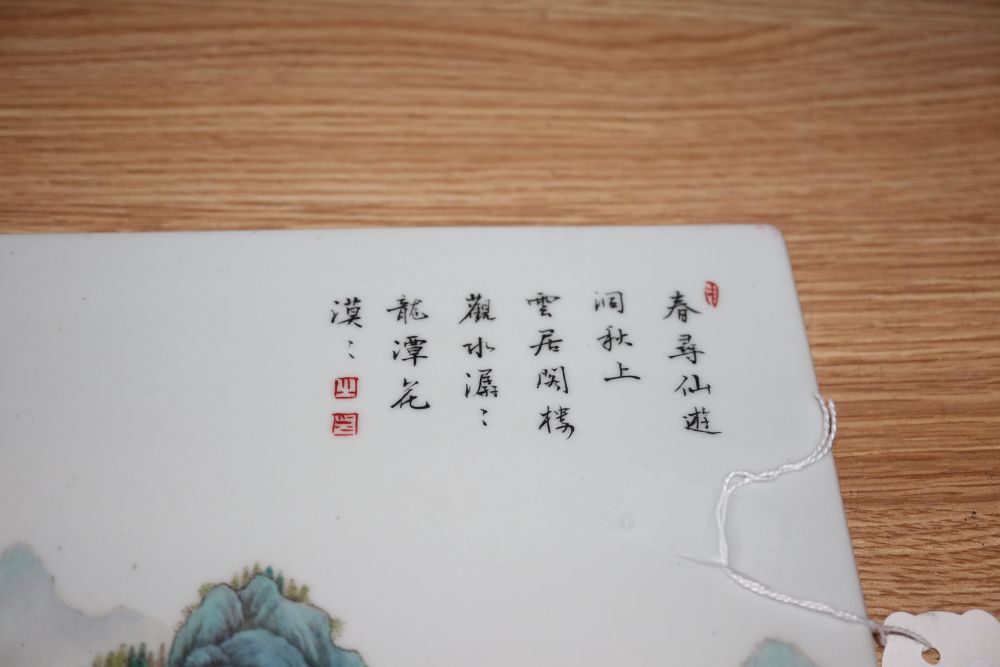 A Chinese famille rose ceramic panel, 33cm sq.